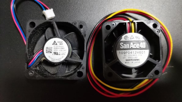 東芝 REGZAハードディスクレコーダー D-4KWH209投稿画像・動画 (掲示板