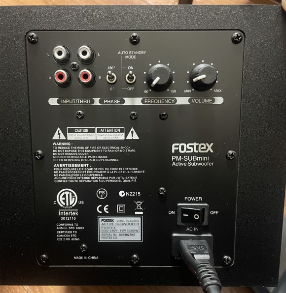 FOSTEX PM-SUBmini [単品] 価格比較 - 価格.com