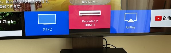 SONY BRAVIA KJ-65X80WK [65インチ] 価格比較 - 価格.com