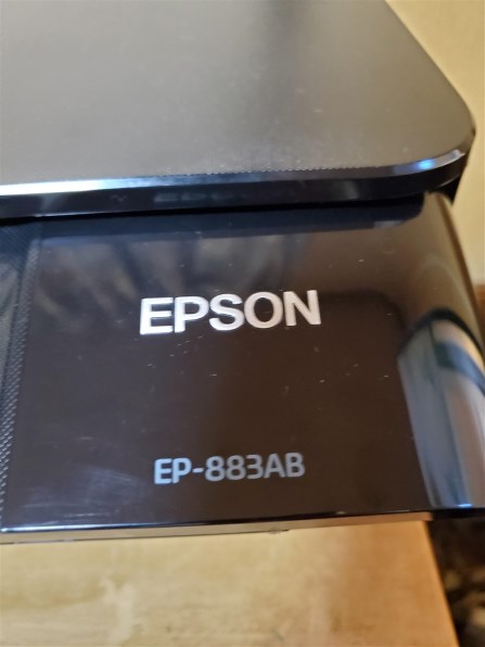 EPSON カラリオ EP-882AB [ブラック] 価格比較 - 価格.com