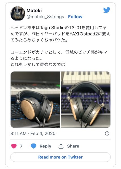長めのバランスケーブル探しています。』 TAGO STUDIO T3-01 の