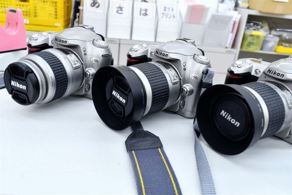 ニコン D50 ダブルズームキット 価格比較 - 価格.com