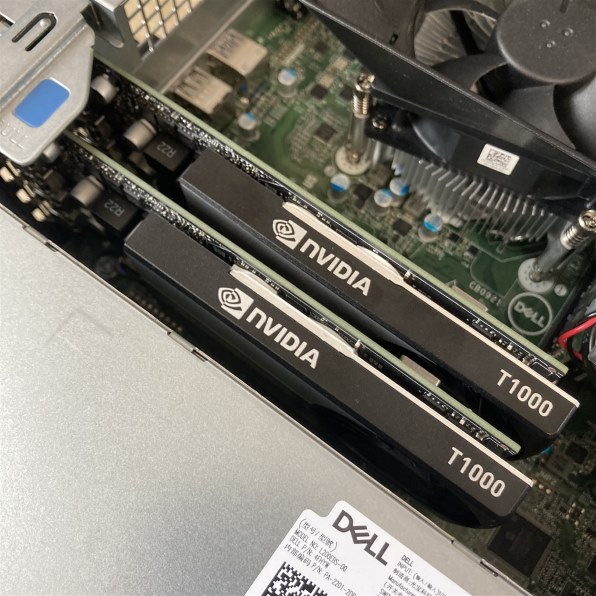 Dell Vostro 3681 スモールシャーシ 価格.com限定 プラチナ Core i7