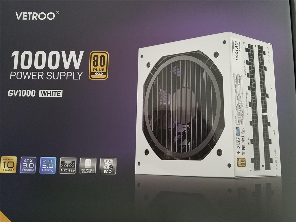 新参者君臨』 クチコミ掲示板 - 価格.com