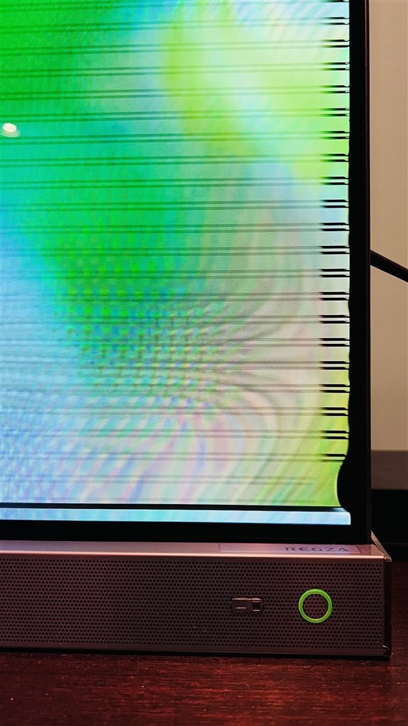2年半で故障』 TVS REGZA REGZA 55X9400S [55インチ] のクチコミ掲示板