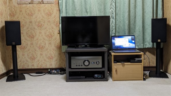 DALI EPICON2 MR [ルビーマカッサル ペア] 価格比較 - 価格.com