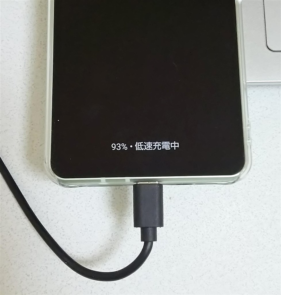 ディスプレイ、充電』 シャープ AQUOS sense8 SH-54D docomo の