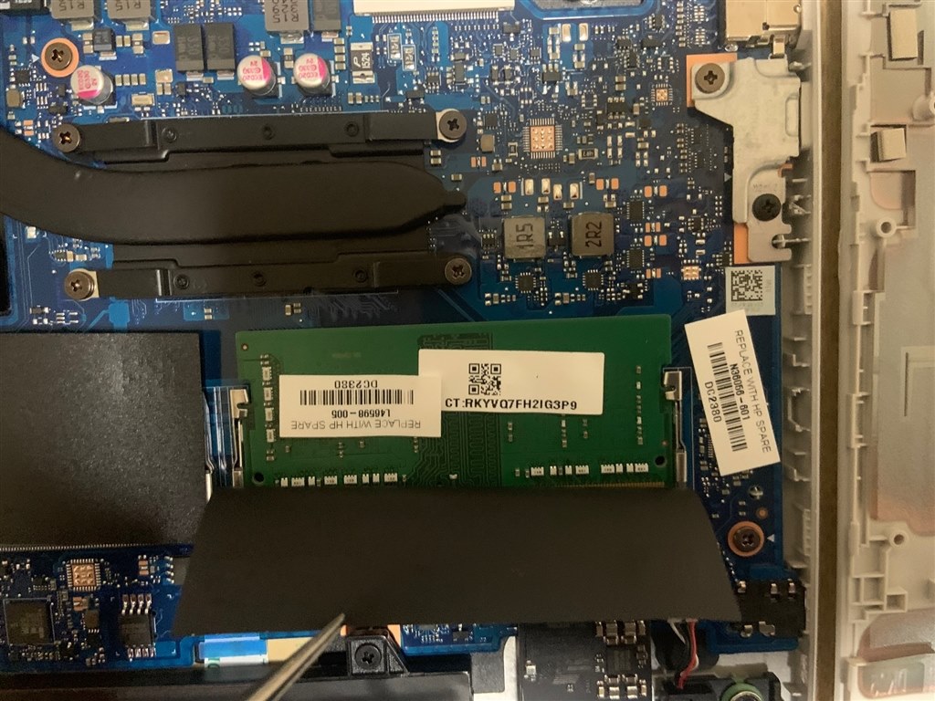 fc-0003AUを開いてみました』 HP HP 15 Ryzen 5 7530U・16GBメモリ