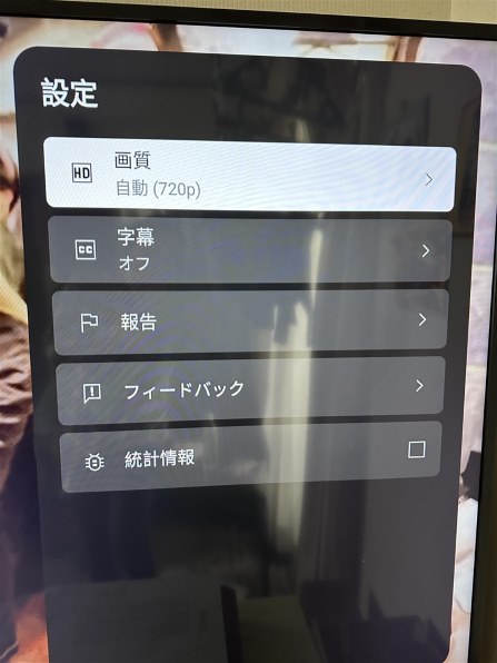 SONY BRAVIA KJ-75X8000H [75インチ] 価格比較 - 価格.com