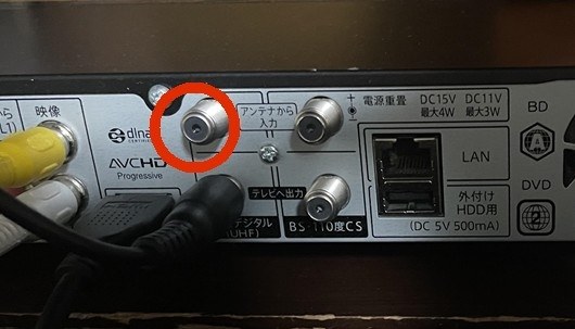 シャープ AQUOSブルーレイ BD-WW1100 [ホワイト系] 価格比較 - 価格.com