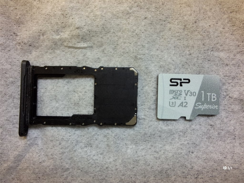 microSDメモリカードの挿入』 サムスン Galaxy Tab A9+ SM-X210NZAAXJP