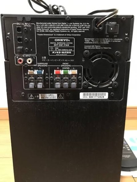 ONKYO TX-SA578投稿画像・動画 - 価格.com