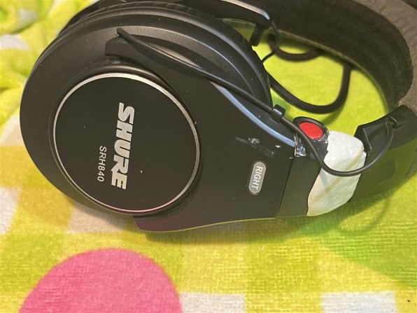 SHURE SRH840 価格比較 - 価格.com