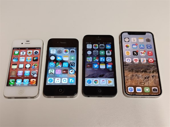 Apple iPhone 4S 64GB SoftBank [ブラック] 価格比較 - 価格.com