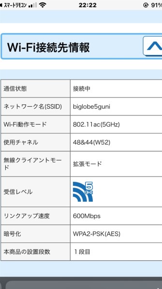 Apple Apple TV 4K 64GB MXH02J/A 価格比較 - 価格.com