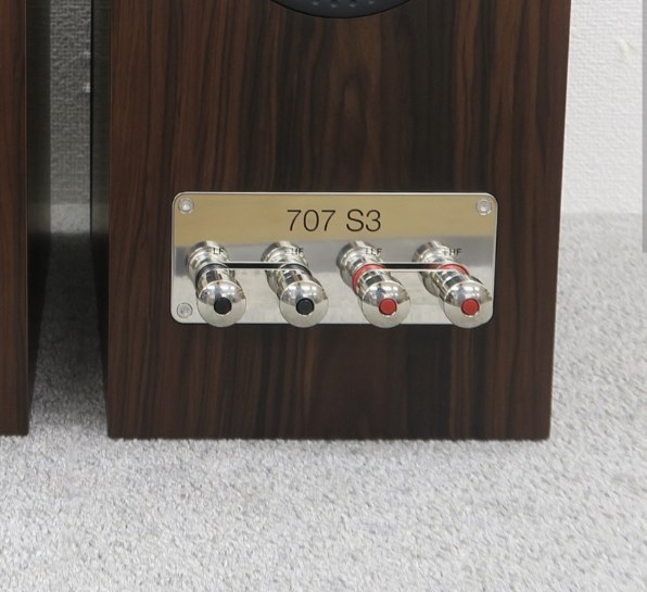 Bowers & Wilkins 707 S3 [ローズナット ペア] 価格比較 - 価格.com