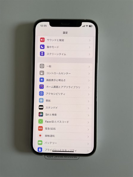 Apple iPhone 12 64GB SIMフリー [パープル] 価格比較 - 価格.com