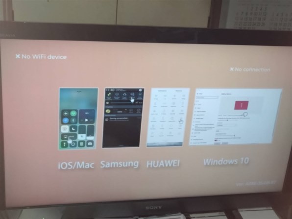 SONY BRAVIA KDL-40EX500 [40インチ]投稿画像・動画 - 価格.com