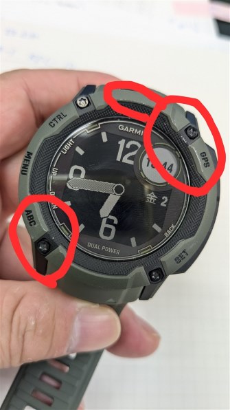 ガーミン Instinct 2X Dual Power 010-02805-52 [Moss] 価格比較