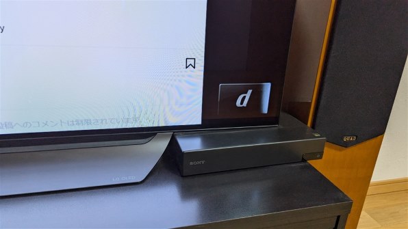 LGエレクトロニクス OLED55C8PJA [55インチ]投稿画像・動画 - 価格.com