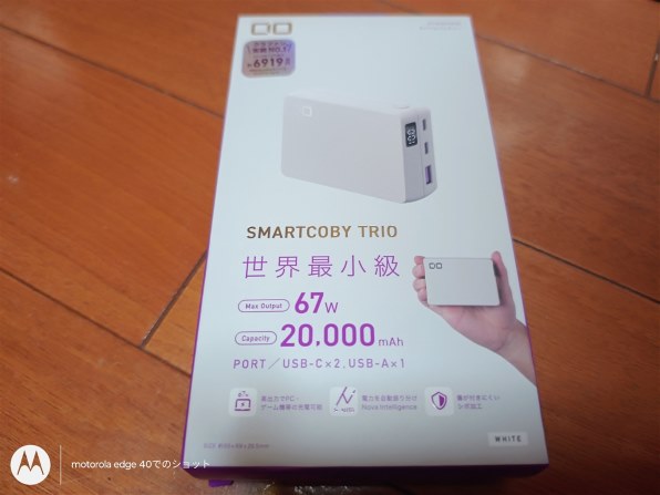 富士フイルム FUJIFILM X-T3 ボディ [ブラック]投稿画像・動画 - 価格.com