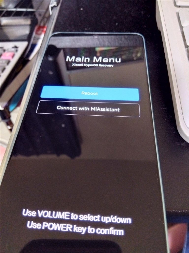 端末を初期化するには』 Xiaomi Redmi Note 13 Pro 5G au のクチコミ