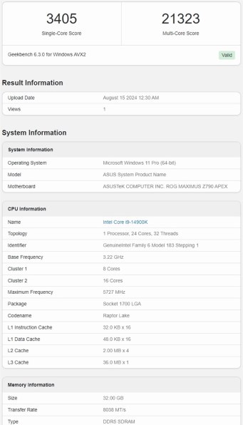インテル Core i7 14700KF BOX 価格比較 - 価格.com
