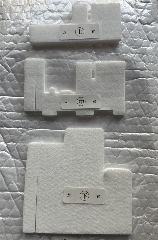 インク吸収体について』 CANON G3310 のクチコミ掲示板 - 価格.com