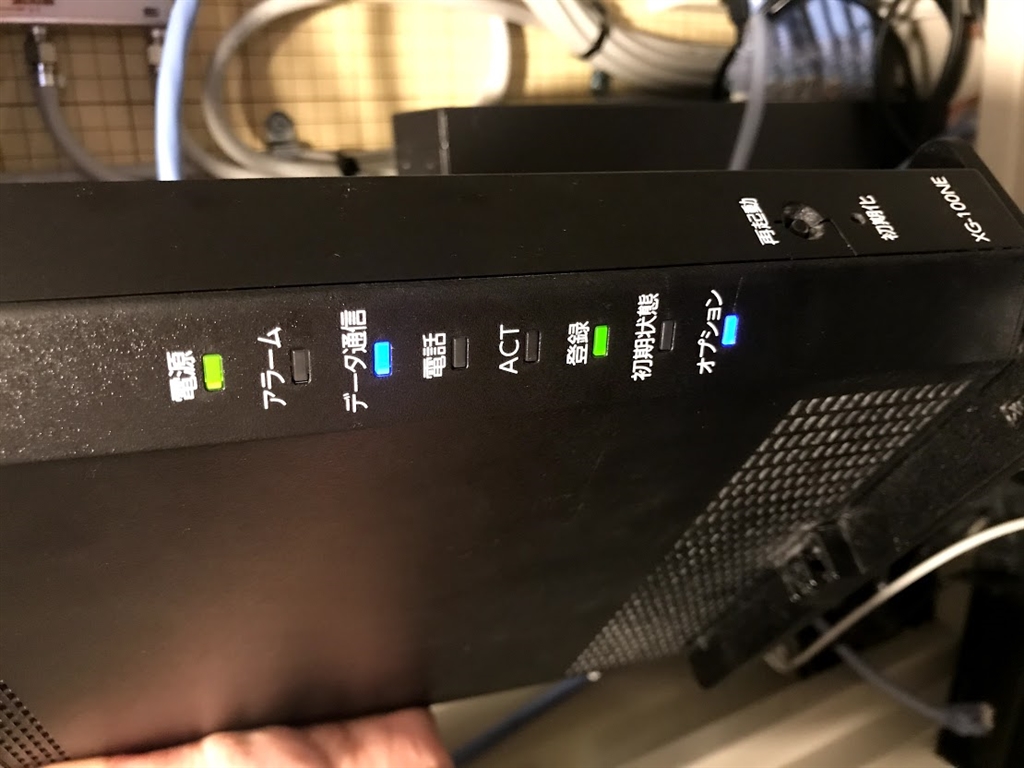 価格.com - 『XG-100NE』 無線LANルーター(Wi-Fiルーター) Quwaoさんの