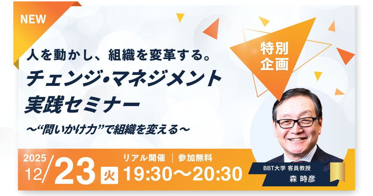 5d3a6167ee1180f93684dac59e80cc