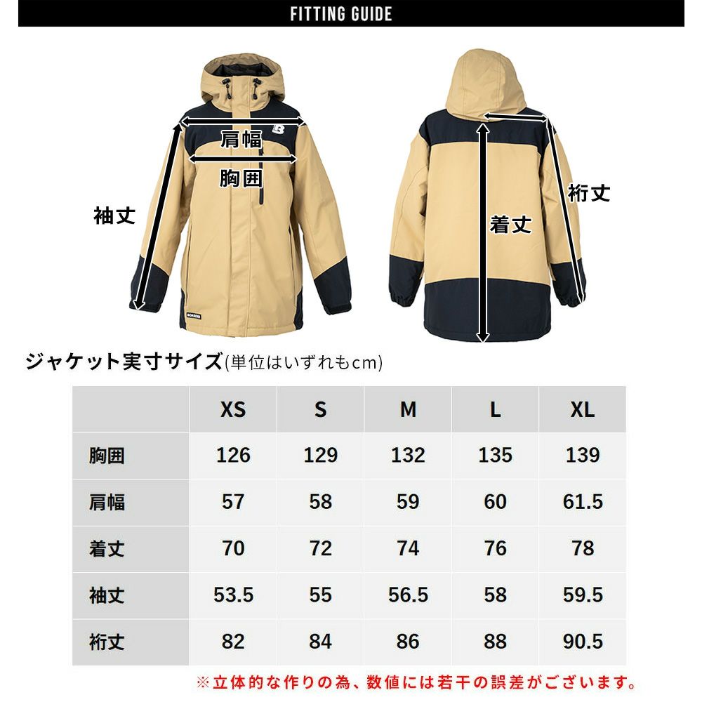 スノボウェア レディース ジャケット 単品 スノーボードウェア BOARDEE