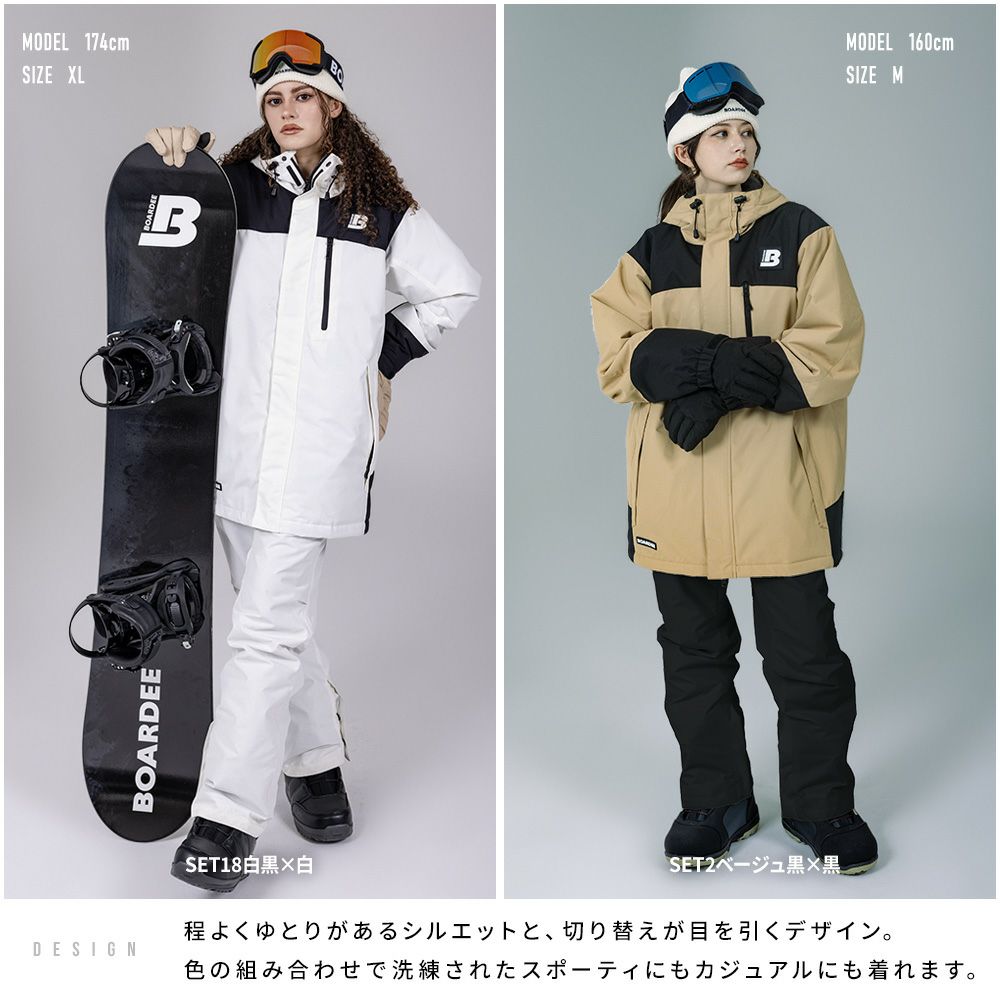 SWIVEL スウィベル スキー スノーボード ウェア swivel スイベル