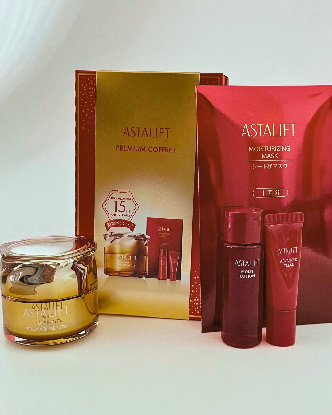 2025クリスマスコフレ】アスタリフト15周年記念！大人気のジェリーが