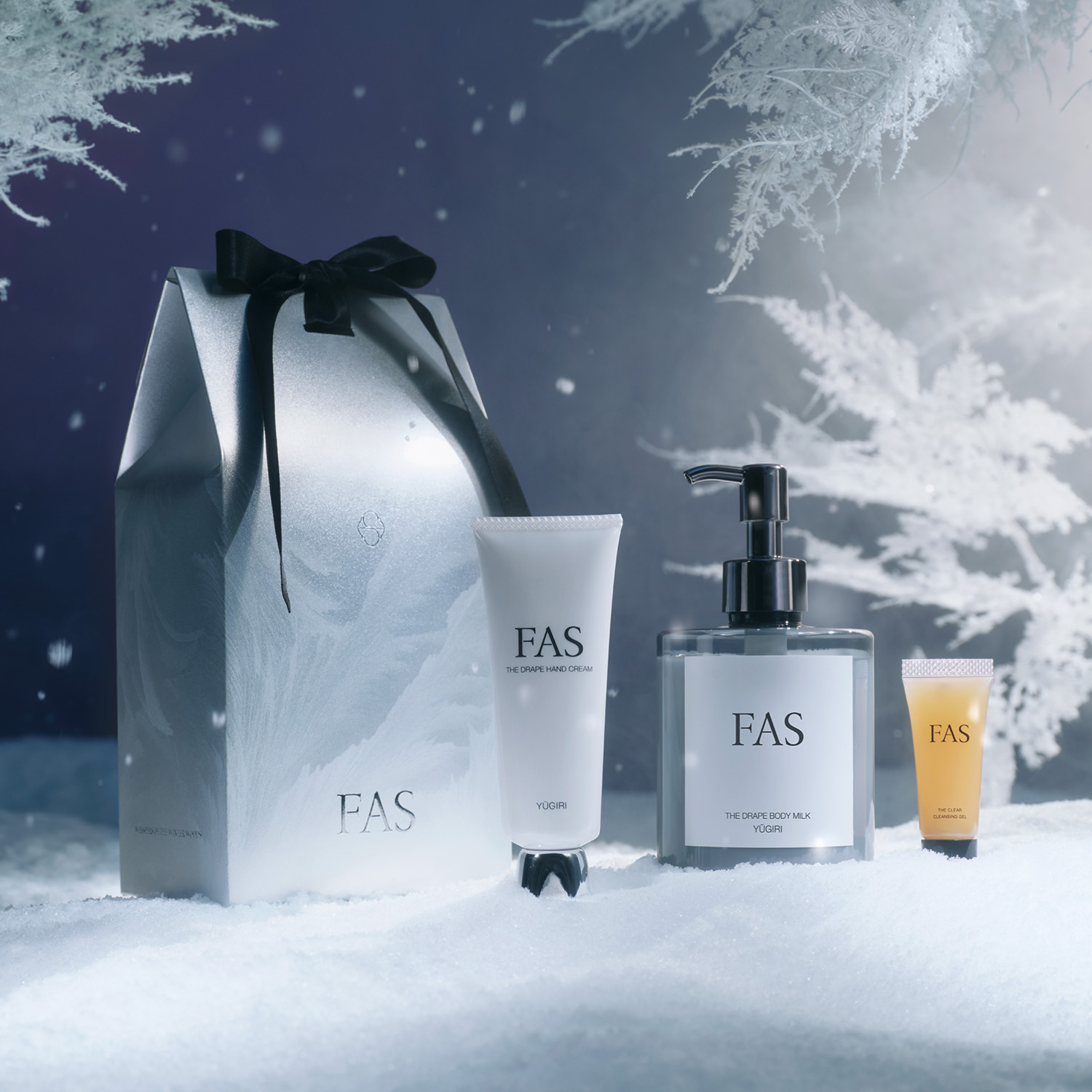 2025ホリデーコフレ】FASのベストセラー“発酵スキンケア”や新作がお得