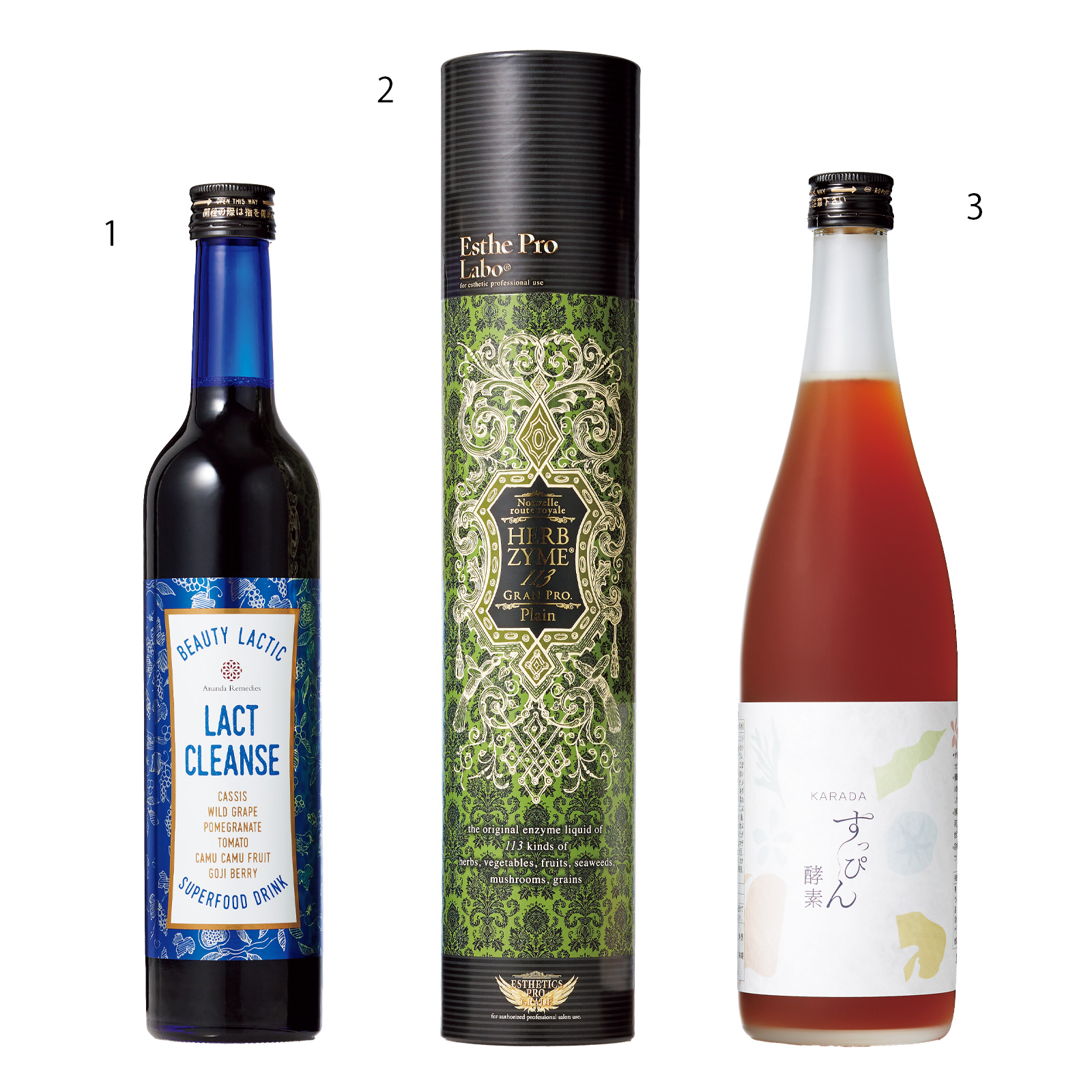 ラクトクレンズ2本セット☆