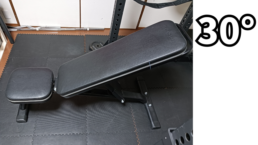 自宅に置けるおすすめベンチプレス台。リーディングエッジ マルチ