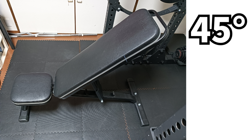 自宅に置けるおすすめベンチプレス台。リーディングエッジ マルチ