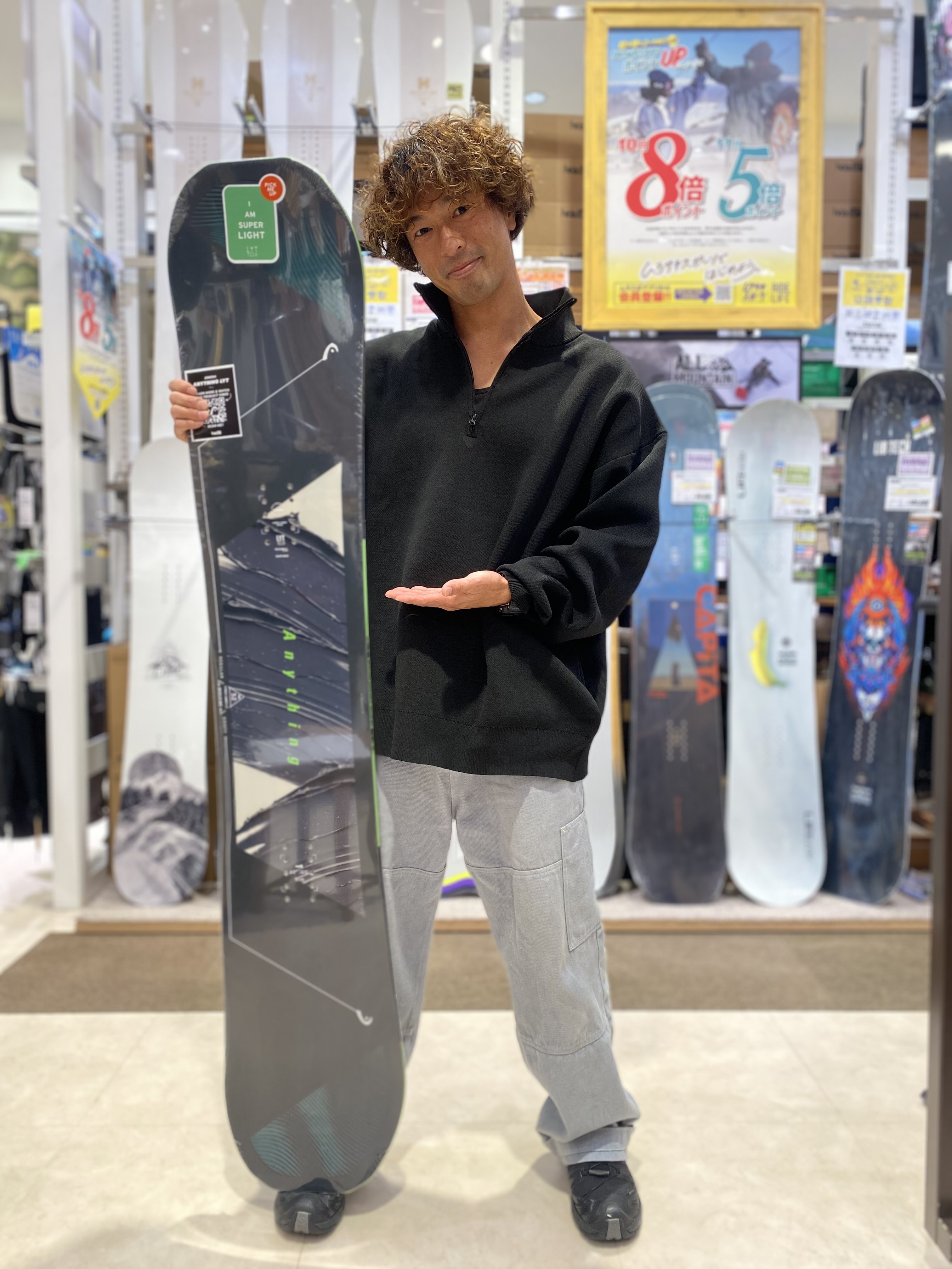 HEAD ヘッド エニシング・ライト スノーボード 板 メンズ 24-25 LL I5