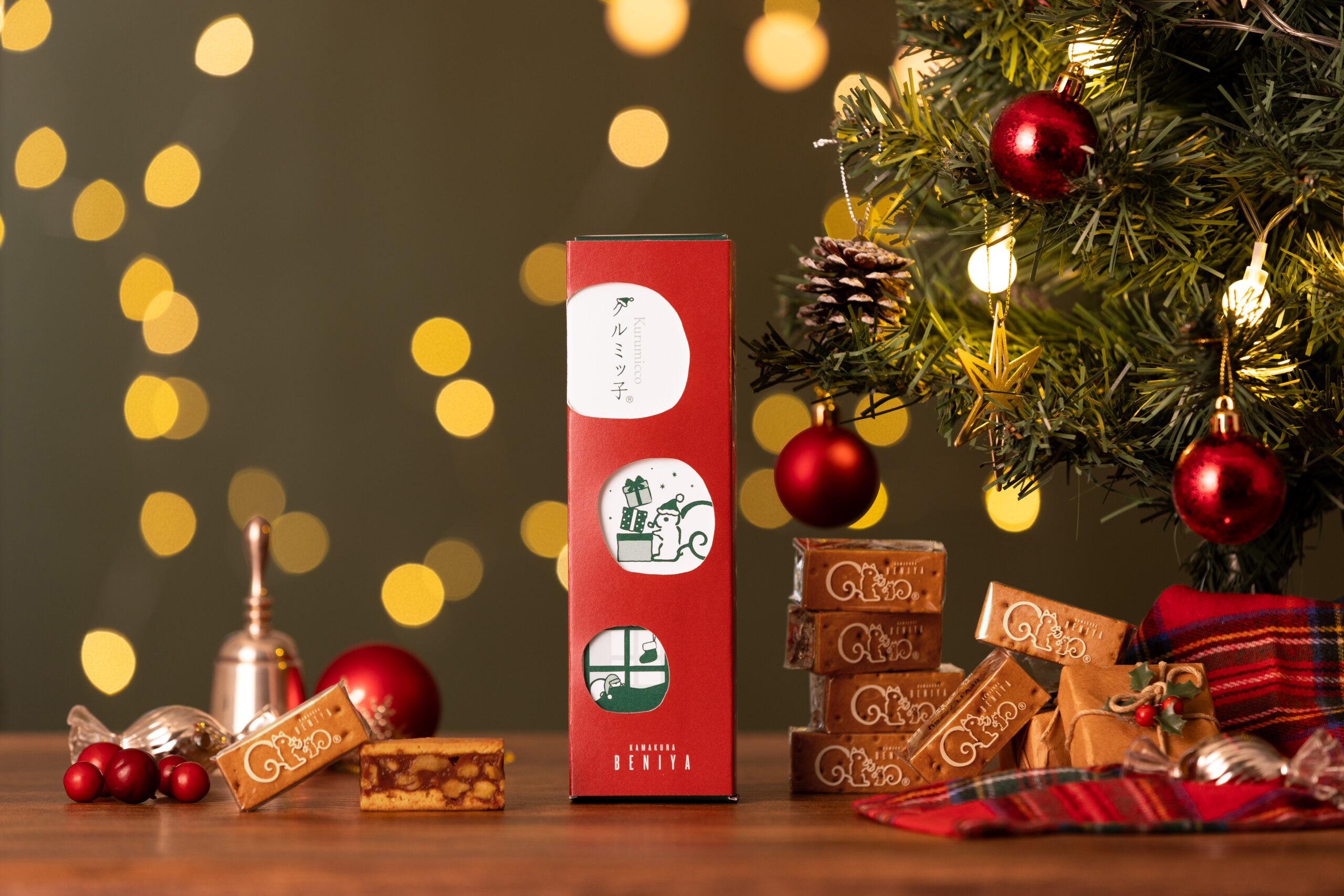 11月1日より】「クルミッ子8個入（クリスマス限定）」「詰合せ01