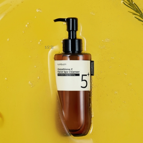 5番 白玉グルタチオンCアロママッサージクレンジング - ナンバーズイン