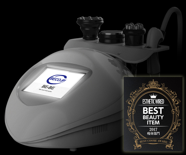 BE-BE | 製品情報 | BECO JAPAN