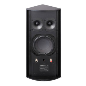 CORNERED AUDIO | LSシリーズ | ビーテック株式会社