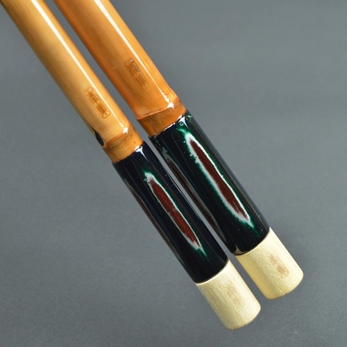 峯集 竿掛け 1本半 へらぶな 峯集（ほうしゅう）】竿掛1本半（グリーン研出し）<長竿用>（11節）