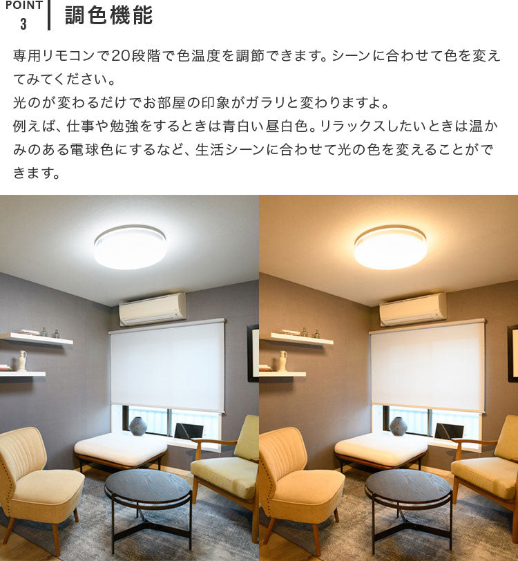 シーリングファンライト UZUKAZE FCE-555BR ブラウン – BeauBelle本店