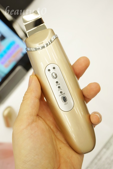 ビートップス「毛穴ウォータークリーン EMS リフト」で ウォーター