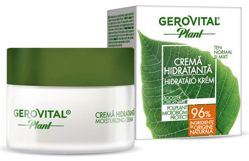 モイスチャライジングクリーム マイクロバイオームプロテクト