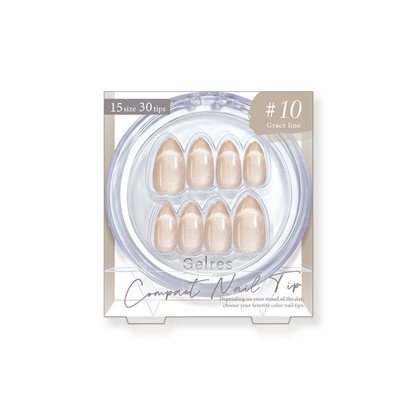 STジェリス コンパクトネイルチップ〈グレースライン〉 | 株式会社