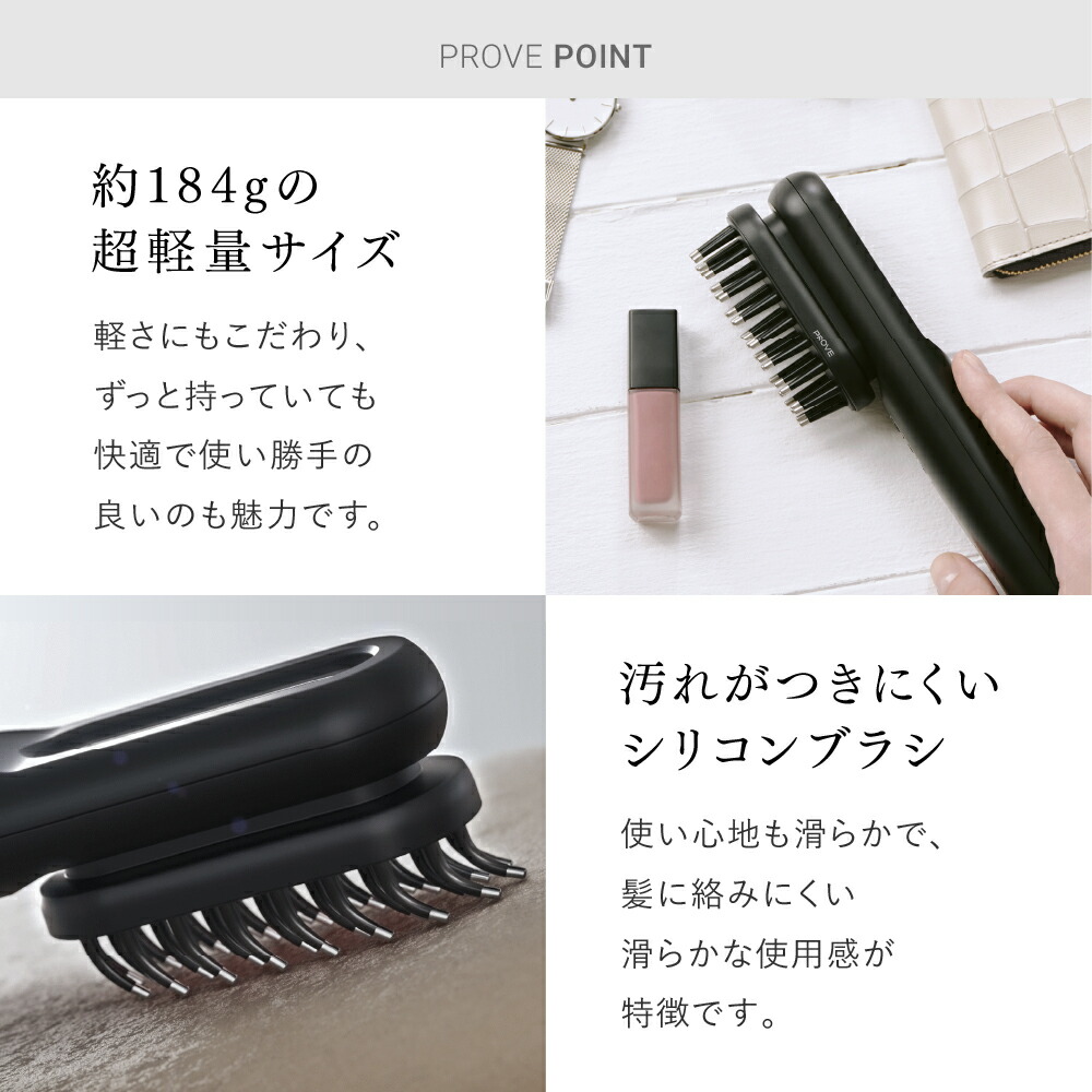 MYTREX マイトレックス PROVE(プルーヴ)