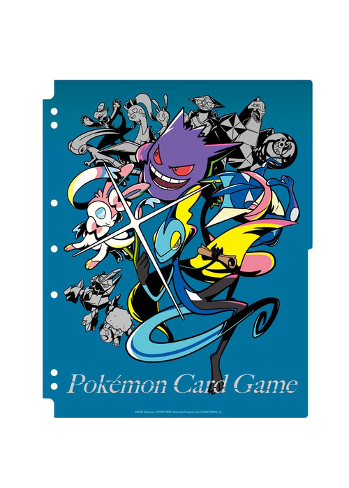 ポケモンカードゲームサプライ アーカイブ | beans hobby【ビーンズ