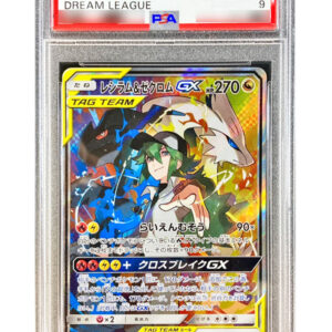 PSA9】ミモザ(SAR) sv1V 105/078 | beans hobby【ビーンズホビー】